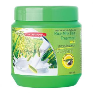 Маска для волос Rice Milk Hair Treatment Extra Virgin с натуральным рисовым молоком