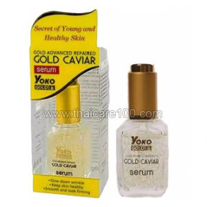 Cыворотка с золотой икрой Yoko Gold Caviar Face Serum