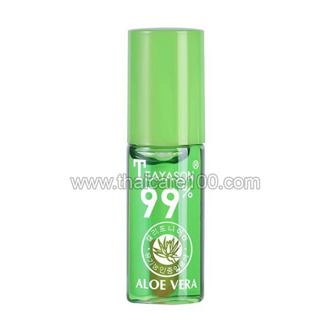 Бальзам-масло для губ с алое Aloe Vera 99% Lip Oil Magic