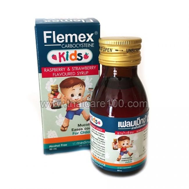 Детский сироп от кашля Flemex Kids со вкусом клубники и малины