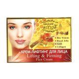 Антивозрастной крем с пчелиным ядом Lifting&Firming Face Cream Darawadee