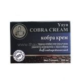 Знаменитый тайский крем для лица с ядом и жиром Кобры Yaya Cobra Cream