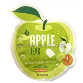 Детокс капсулы Зеленое яблоко Green Apple Herb