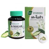 Капсулы для контроля уровня сахара K-Nogar Khaolaor