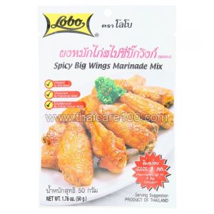 Маринад для острых куриных крылышек Lobo Spicy Big Wings Marinade Mix