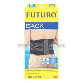 Бандаж-поддержка для спины Futuro Deluxe Back Support 