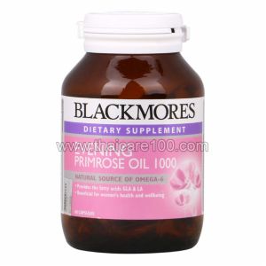 Масло вечерней примулы Blackmores 1000mg Evening Primrose Oil