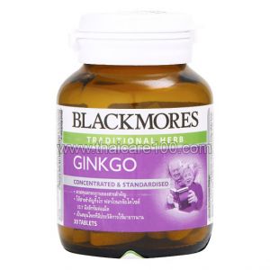 Гинкго Билоба Blackmores Ginkgo Dietary Supplement