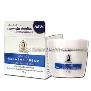 Натуральный отбеливающий крем на травяной основе от мелазмы Melasma Cream Natural Herb