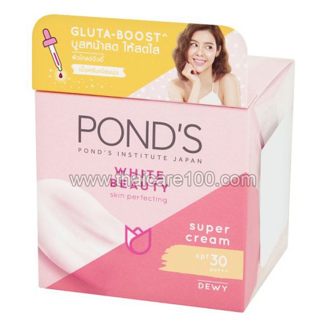 Дневной отбеливающий и увлажняющий крем Pond's White Beauty Skin Super Cream