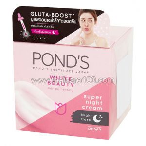 Ночной отбеливающий супер-крем Pond's White Beauty Skin Perfecting Super Night Cream 