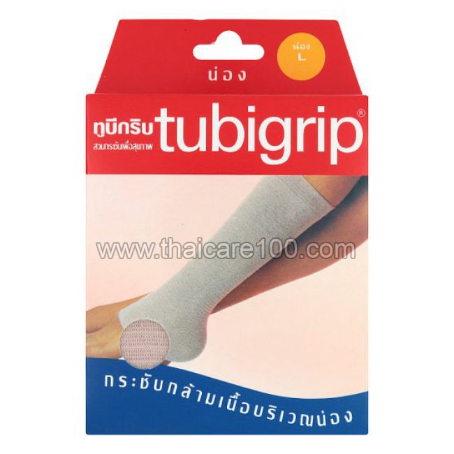 Бандаж-поддержка для голени и ступни Tubigrip Calf Support Elastic Bandage