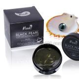 Многофункциональные патчи с экстрактом черного жемчуга Moods Black Pearl Jelly Mask