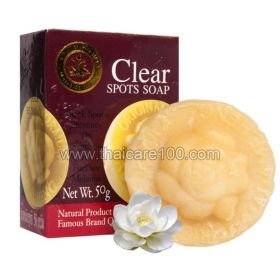 Отбеливающее мыло Madame Heng Clear Spots Soap