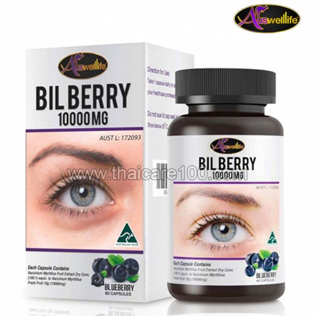 Черничный концентрат для здоровья глаз Auswelllife Bilberry 10000 mg