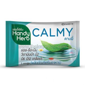 Капсулы от бессоницы и нервного напряжения Handy Herb Calmy