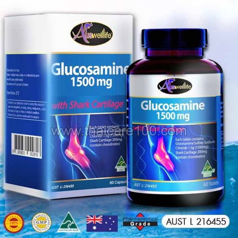 Витамины для суставов и костей Глюкозамин Glucosamine Auswelllife