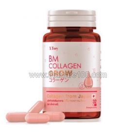 Коллаген BM Collagen Grow Plus для отбеливания кожи