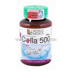Коллаген с экстрактом виноградной косточки и витамином С Khaolaor Colla 500 Plus 