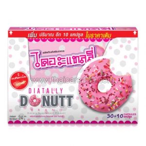 Натуральные капсулы для похудения Donutt Diatally Supplement Product