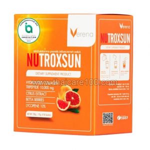 Коллагеновый трипептид Verena Nutroxsun 10000 мг для отбеливания кожи