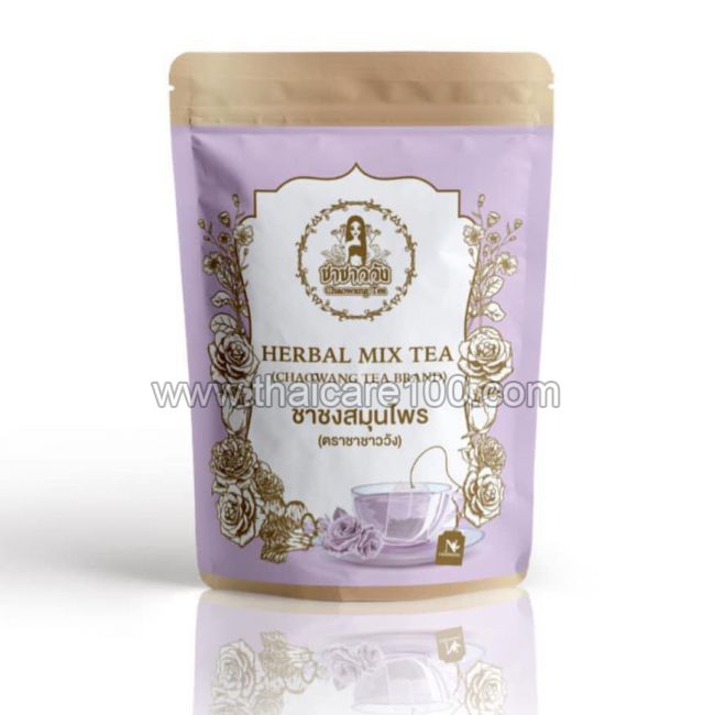 Королевский чай для похудения Purple Herbal Tea Reduce Belly