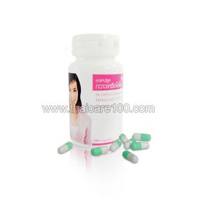 Женские витамины Ya Capsule Guao Krua Bio от Yanhee