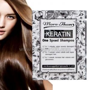 Шампунь с жидким кератином Keratin One Speed Shampoo (25 шт)