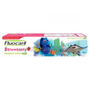 Клубничная паста-гель для детей 2-6 лет Fluocaril Kids Strawberry Flavoured Toothpaste