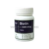 Биотин 600 мг