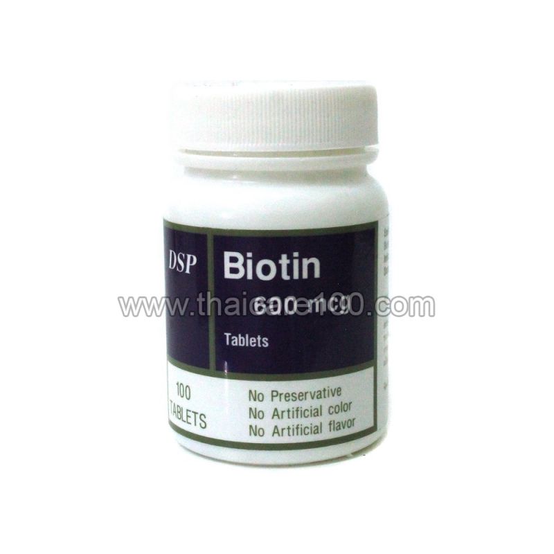 Биотин 600 мг
