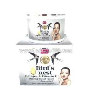Крем с экстрактом птичьих гнезд и коллагеном Banna Golden Bird Nest Collagen cream