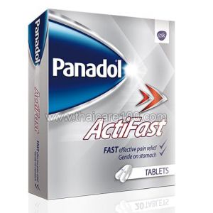 Супер сильное обезболивающее Panadol ActiFast