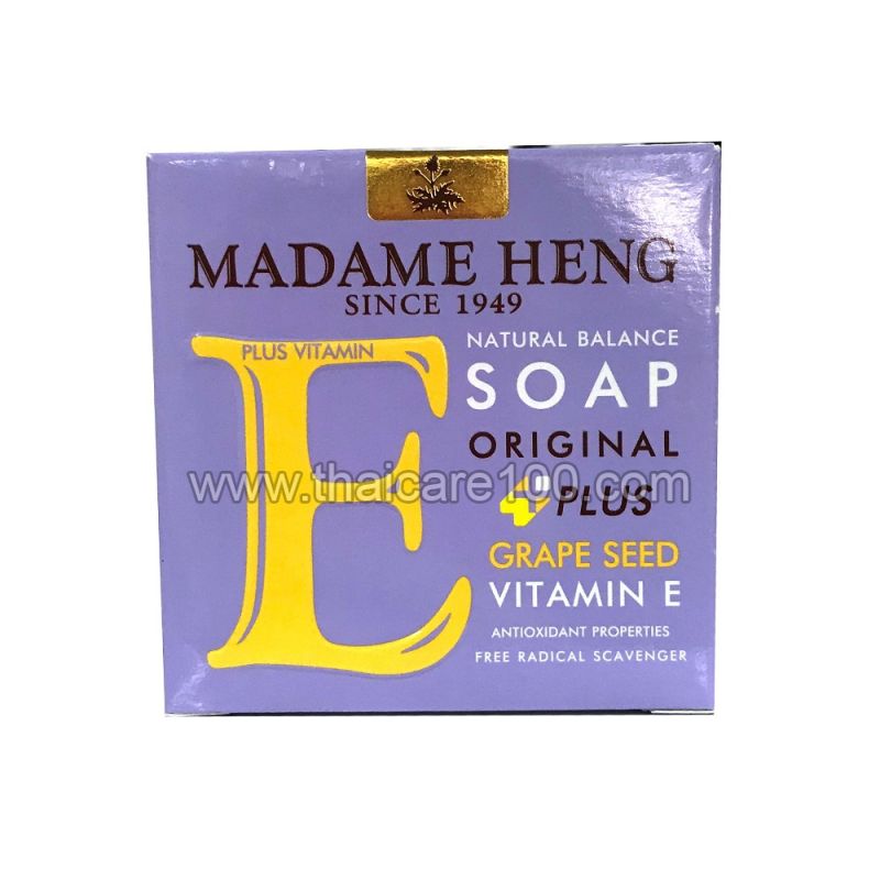 Мыло с маслом виноградной косточки Madame Heng Greep Seeds Soap