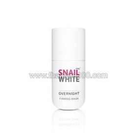 Ночная маска с муцином белой улитки Snail White Namu
