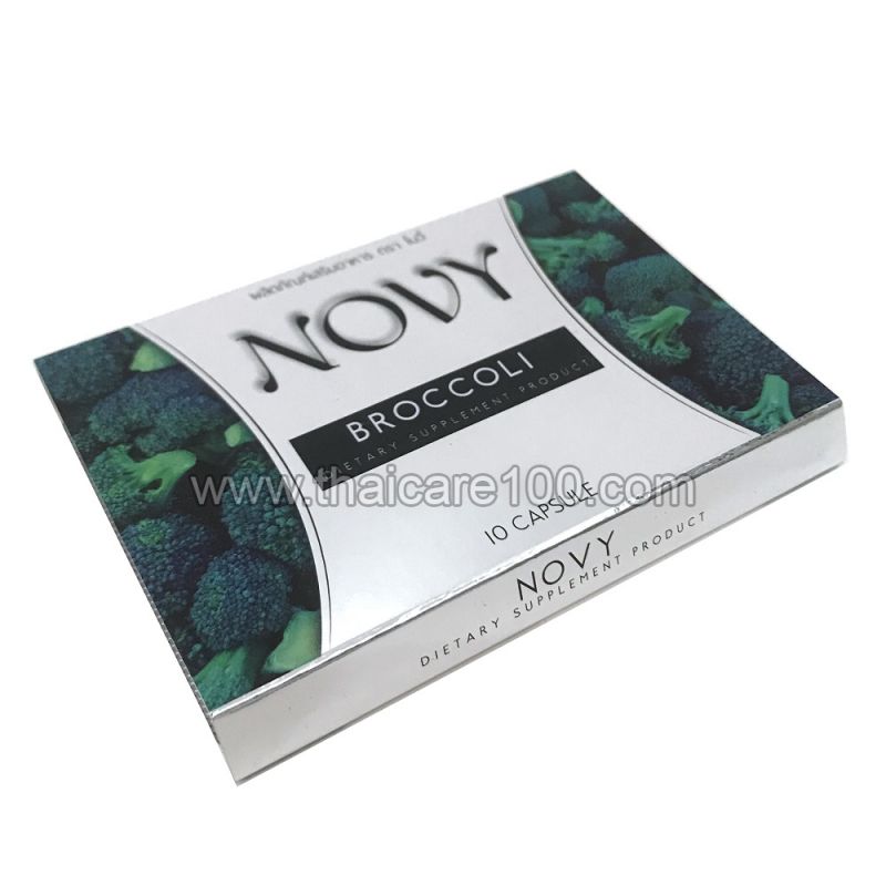 Капсулы для похудения с брокколи Novy broccoli