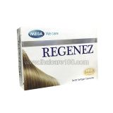 Витамины для волос Mega We Care Regenez