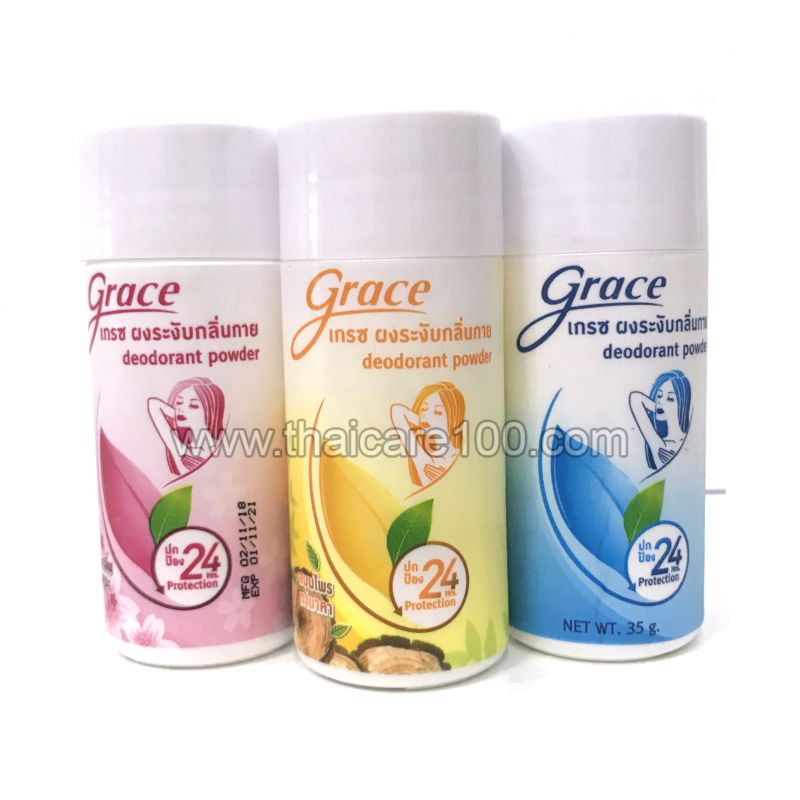 Сухой дезодорант Grace Deodorant Powder