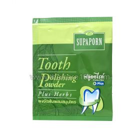 Травяной зубной порошок Supaporn Tooth Polishing Powder