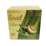 Крем от морщин с улиткой Snail Aloe Vera Facial Cream Thai Herb