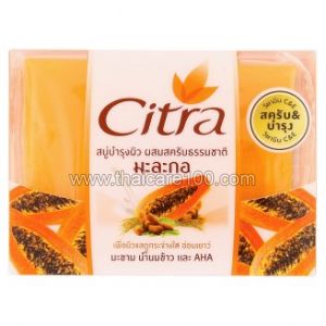 Натуральное отбеливающее мыло с папайей Citra Papaya
