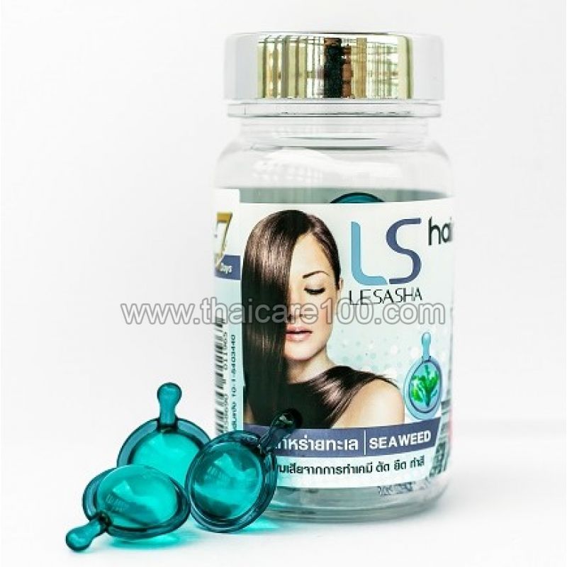 Восстанавливающие витамины для волос Lelasha Hair Vitamin Serum 
