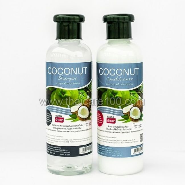 Кокосовый набор шампунь+кондиционер Banna Coconut Oil Shampoo and Conditioner