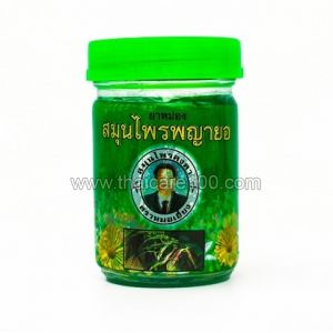 Тайский зелёный бальзам от варикоза Kongka Herbal