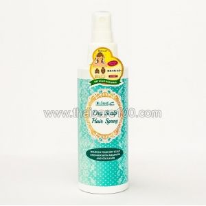 Спрей для сухой кожи головы и волос Daiso Dry Scalp Hair Spray с аргановым маслом