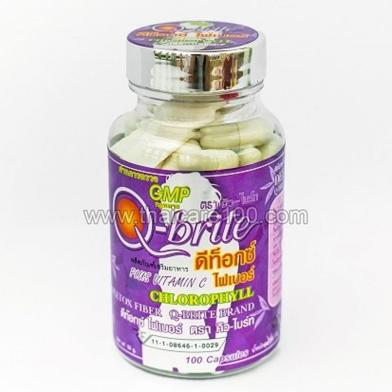 Капсулы для похудения и укрепления сосудов Q-Brite Detox Fiber Chlorophyl