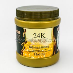 Маска с молекулами горячего масла и золота 24k Repair Hot Oil