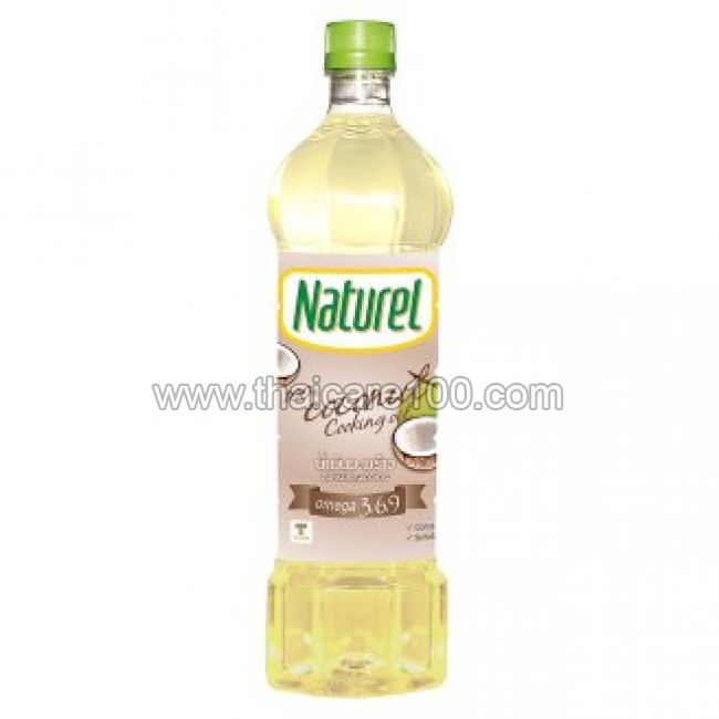 Кокосовое масло для кулинарии Naturel Coconut Cooking Oil