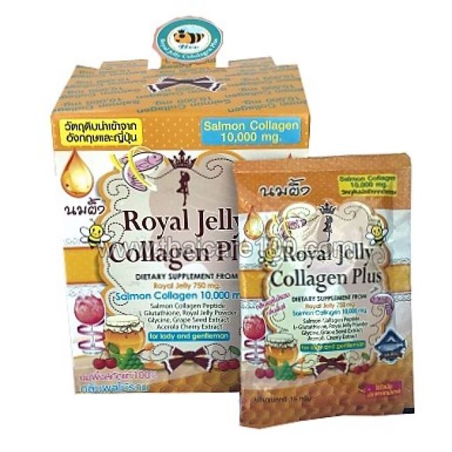 Диетический напиток с маточным молочком и коллагеном Royal Jelly Collagen Plus