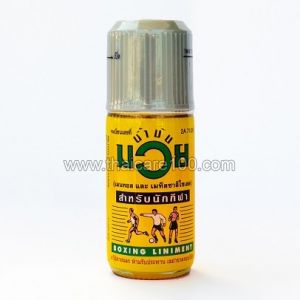 Обезболивающее масло на натуральной основе с согревающим эффектом Namman Muay Thai Boxing Liniment